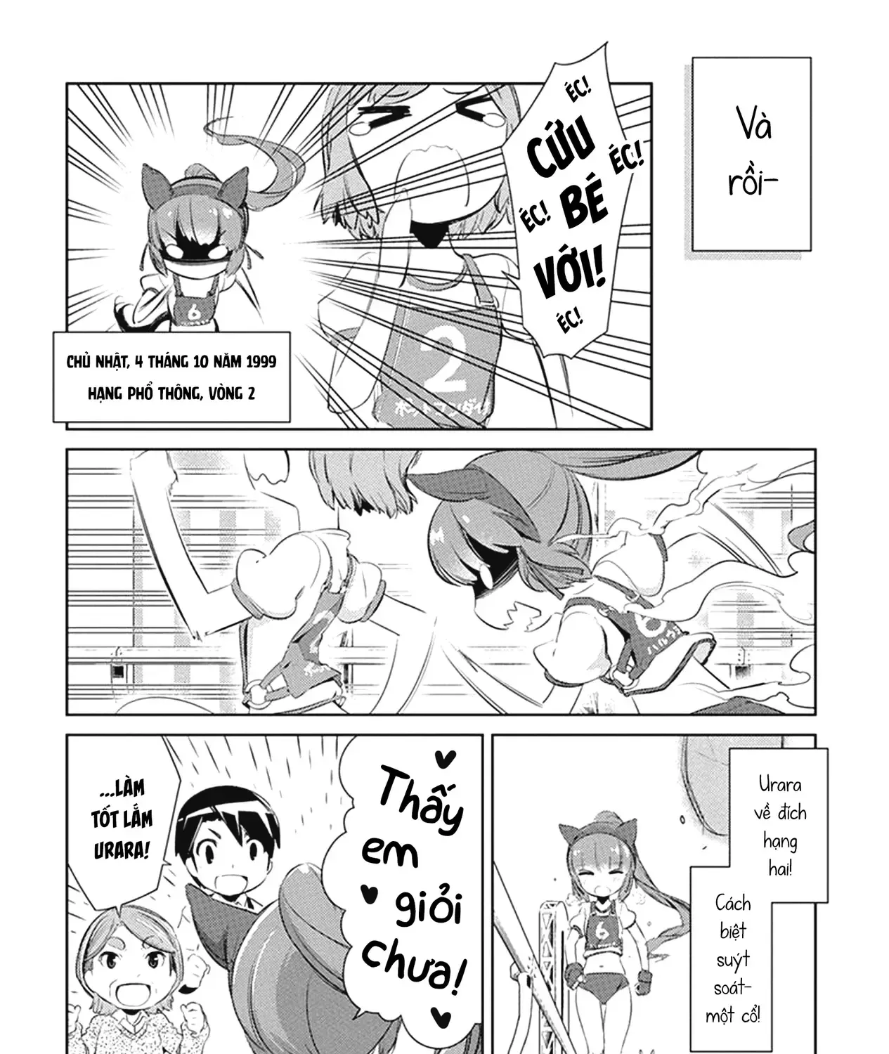Uma Musume Pretty Derby - Haru Urara Ganbaru! Chap 4 - Next Chap 5