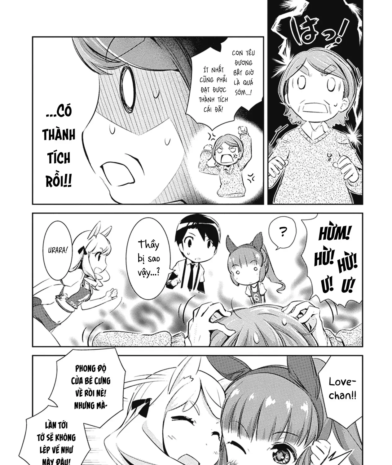 Uma Musume Pretty Derby - Haru Urara Ganbaru! Chap 4 - Next Chap 5