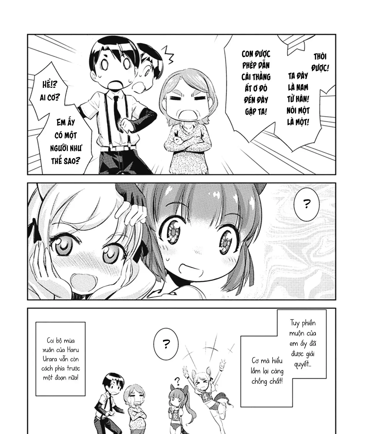 Uma Musume Pretty Derby - Haru Urara Ganbaru! Chap 4 - Next Chap 5