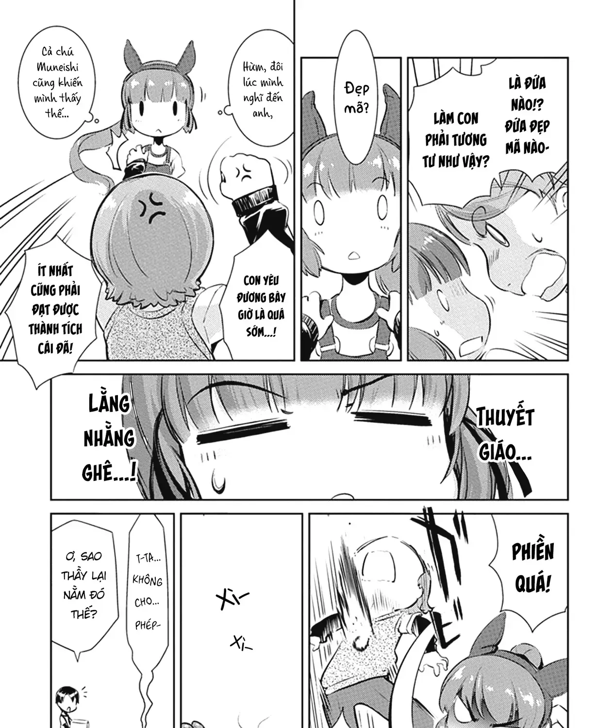 Uma Musume Pretty Derby - Haru Urara Ganbaru! Chap 4 - Next Chap 5