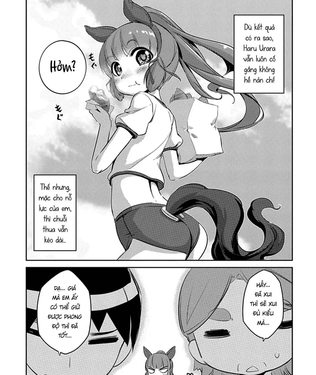 Uma Musume Pretty Derby - Haru Urara Ganbaru! Chap 5 - Next Chap 6