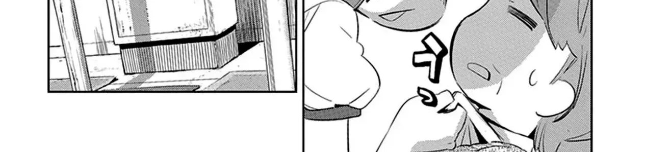 Uma Musume Pretty Derby - Haru Urara Ganbaru! Chap 5 - Next Chap 6