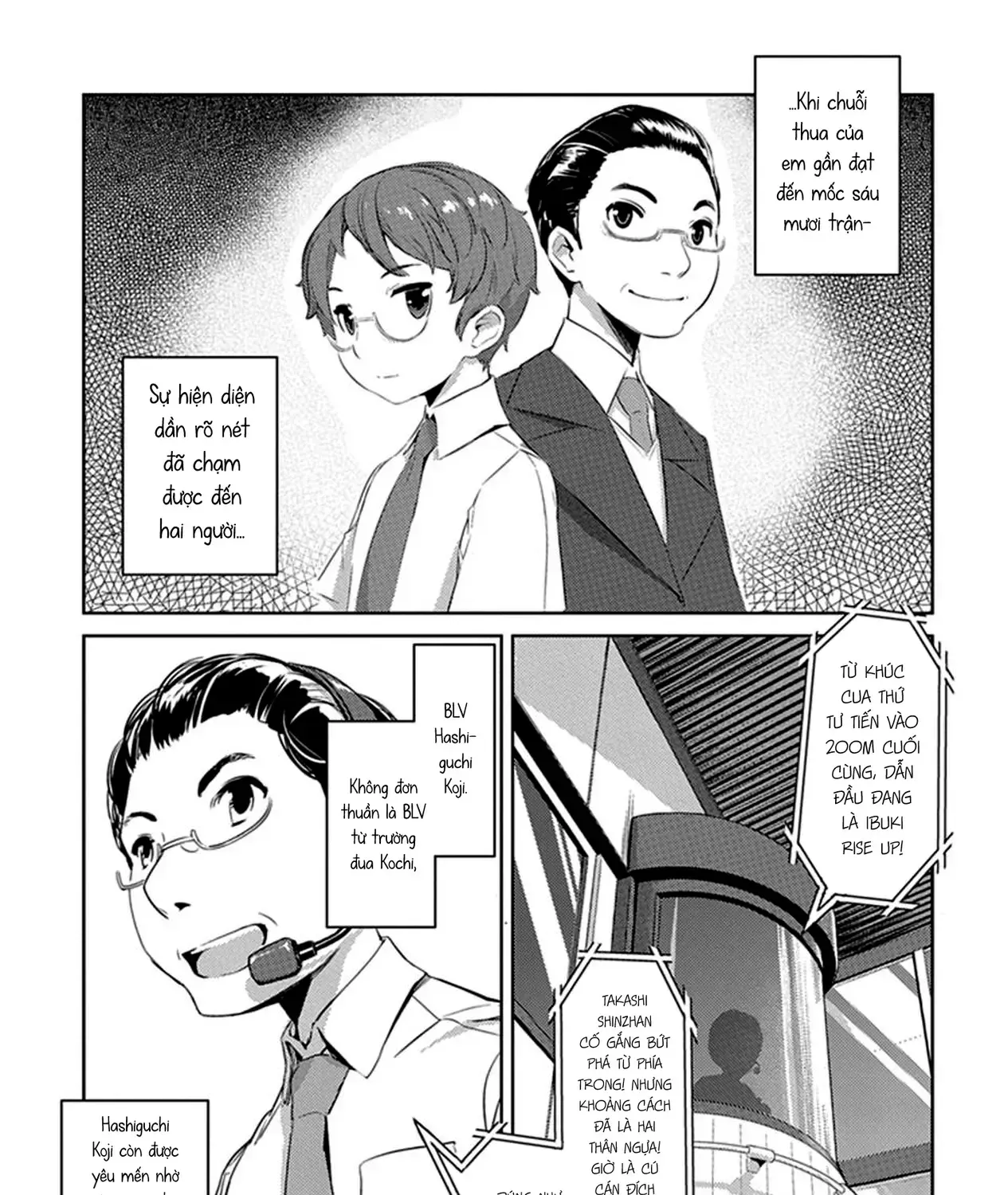 Uma Musume Pretty Derby - Haru Urara Ganbaru! Chap 5 - Next Chap 6