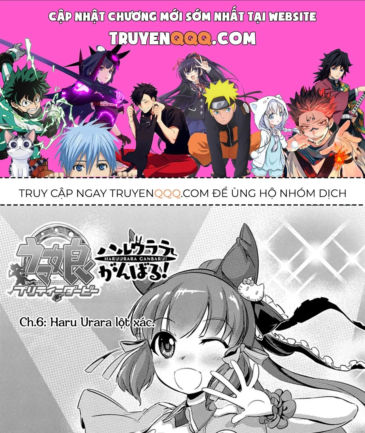 Uma Musume Pretty Derby - Haru Urara Ganbaru! Chap 6 - Next Chap 7