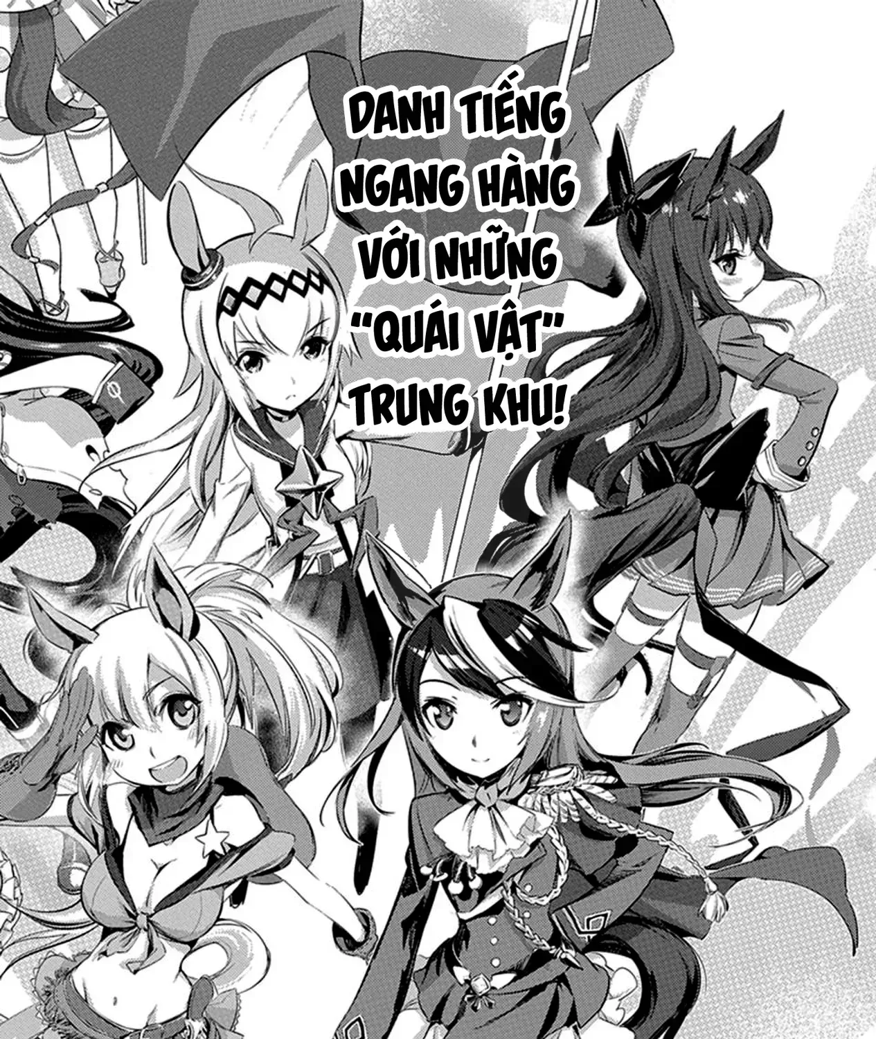 Uma Musume Pretty Derby - Haru Urara Ganbaru! Chap 6 - Next Chap 7