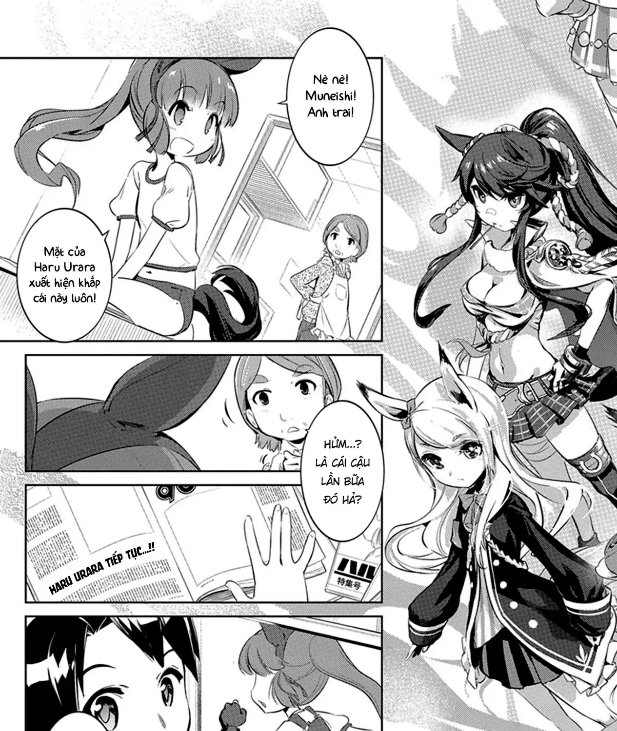 Uma Musume Pretty Derby - Haru Urara Ganbaru! Chap 6 - Next Chap 7