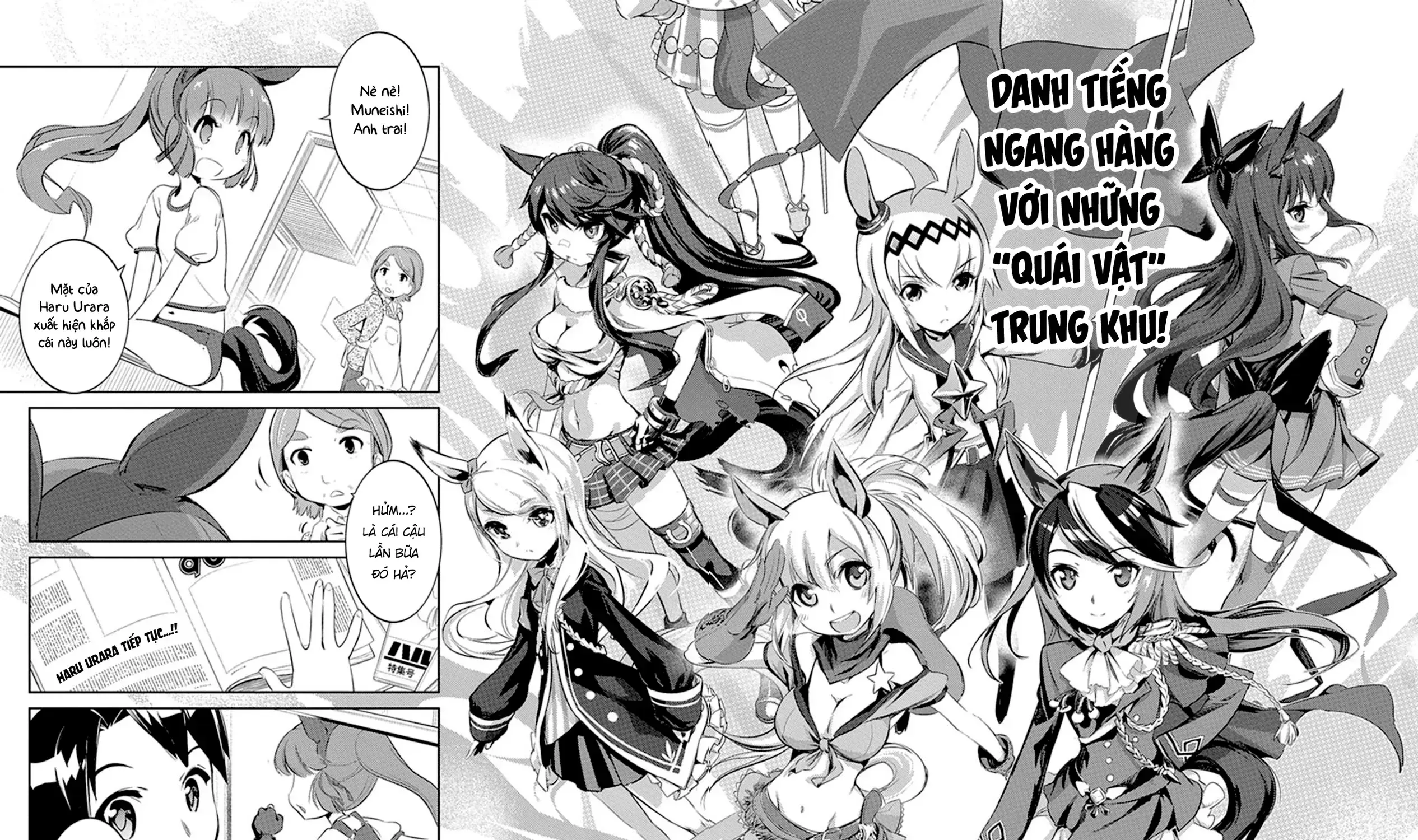 Uma Musume Pretty Derby - Haru Urara Ganbaru! Chap 6 - Next Chap 7