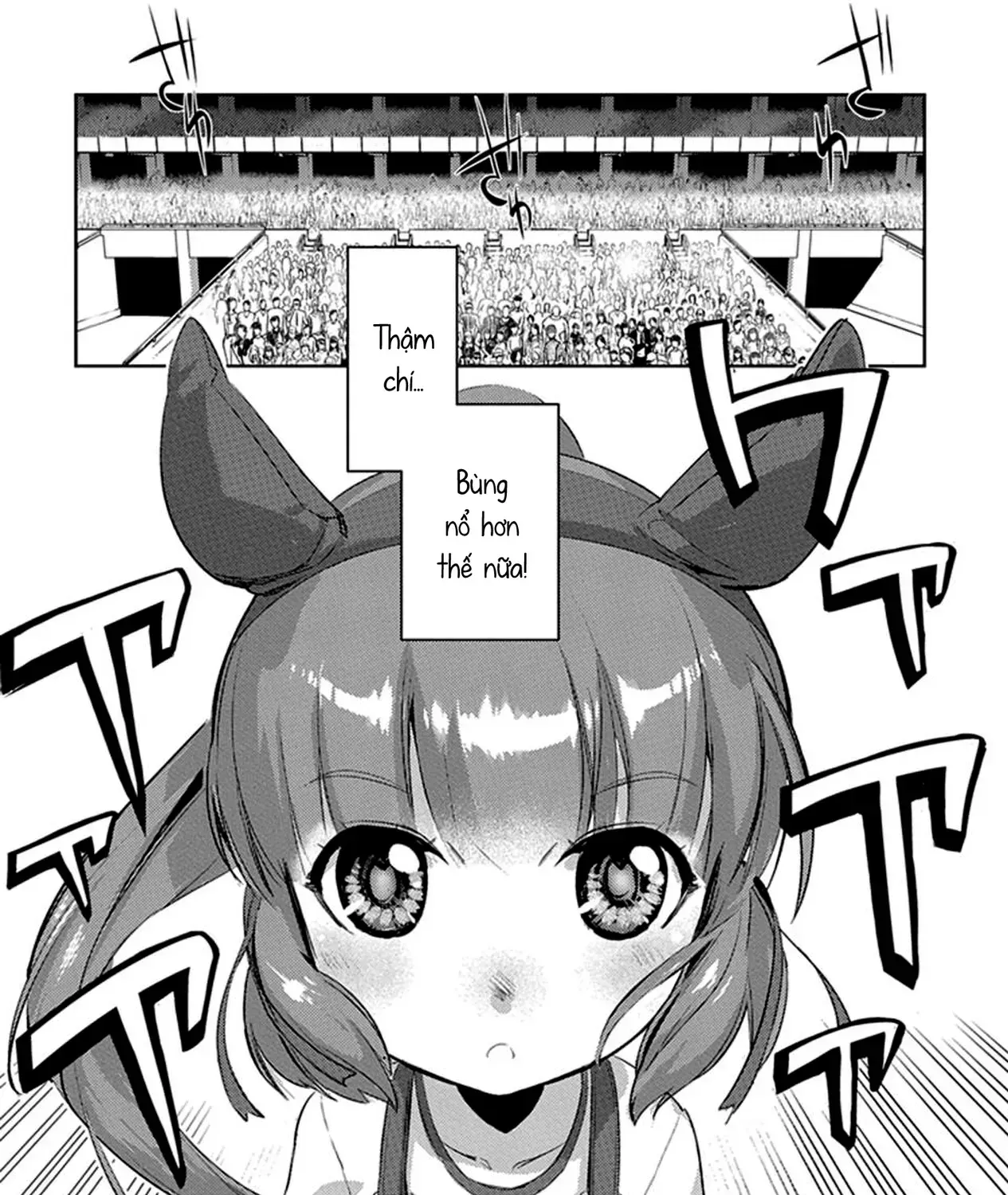 Uma Musume Pretty Derby - Haru Urara Ganbaru! Chap 6 - Next Chap 7