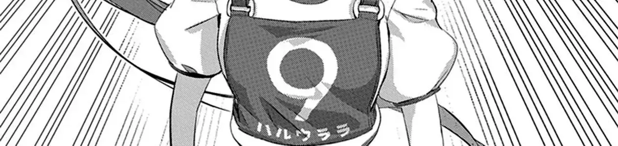 Uma Musume Pretty Derby - Haru Urara Ganbaru! Chap 6 - Next Chap 7