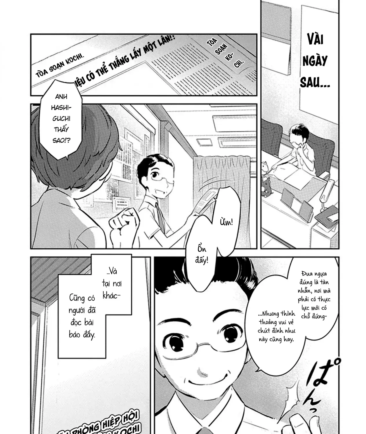 Uma Musume Pretty Derby - Haru Urara Ganbaru! Chap 6 - Next Chap 7