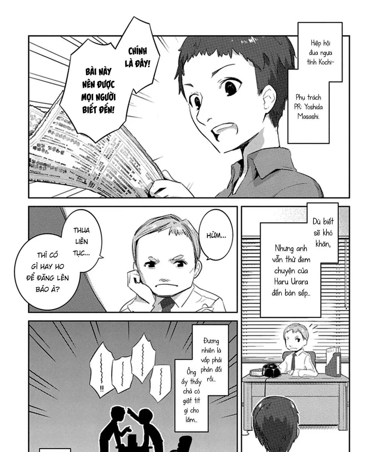 Uma Musume Pretty Derby - Haru Urara Ganbaru! Chap 6 - Next Chap 7