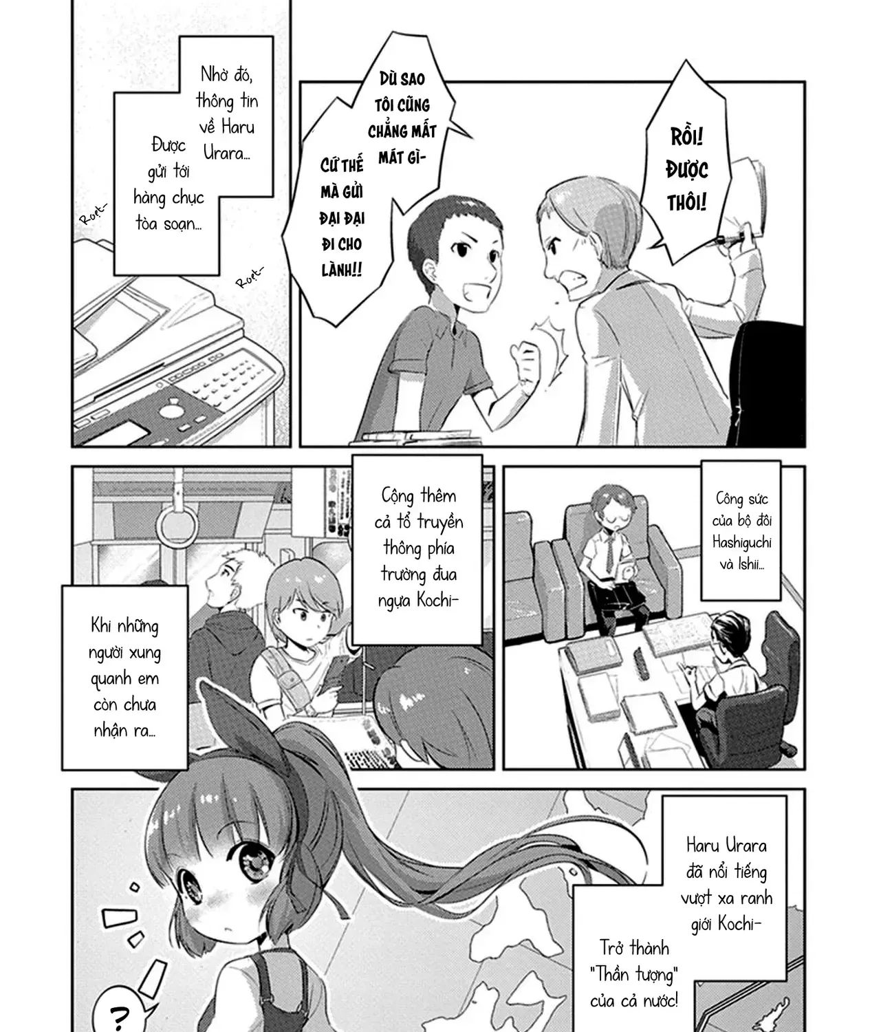 Uma Musume Pretty Derby - Haru Urara Ganbaru! Chap 6 - Next Chap 7