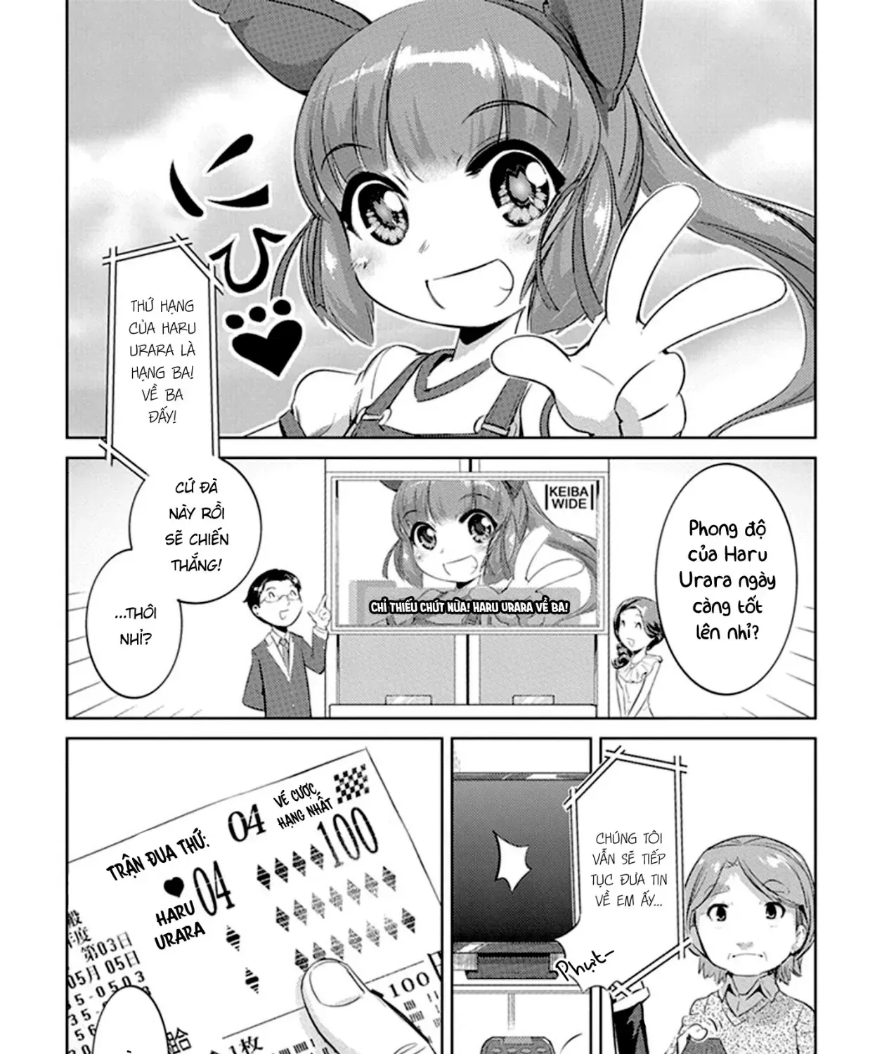Uma Musume Pretty Derby - Haru Urara Ganbaru! Chap 7 - Next Chap 8