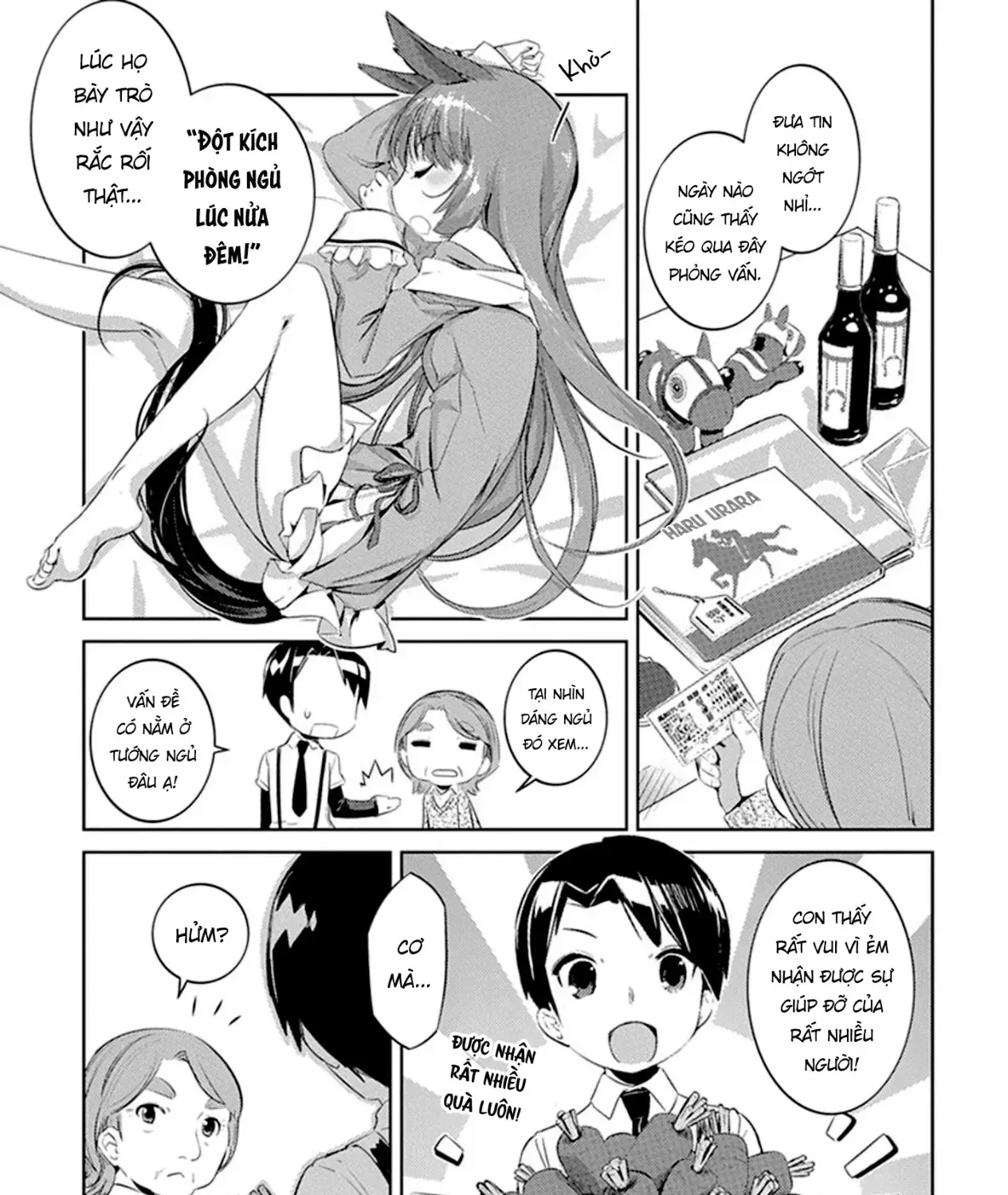 Uma Musume Pretty Derby - Haru Urara Ganbaru! Chap 7 - Next Chap 8