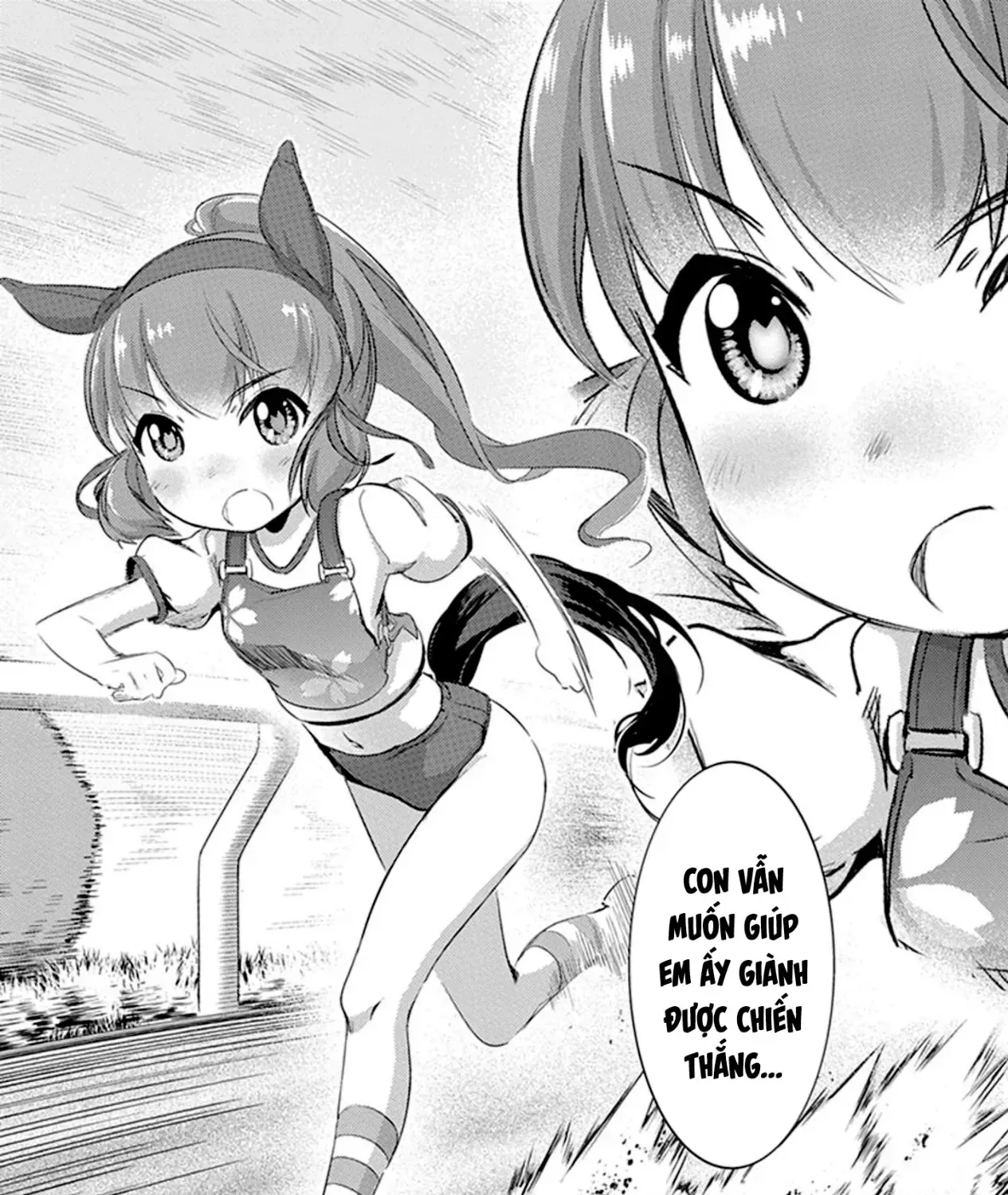 Uma Musume Pretty Derby - Haru Urara Ganbaru! Chap 7 - Next Chap 8