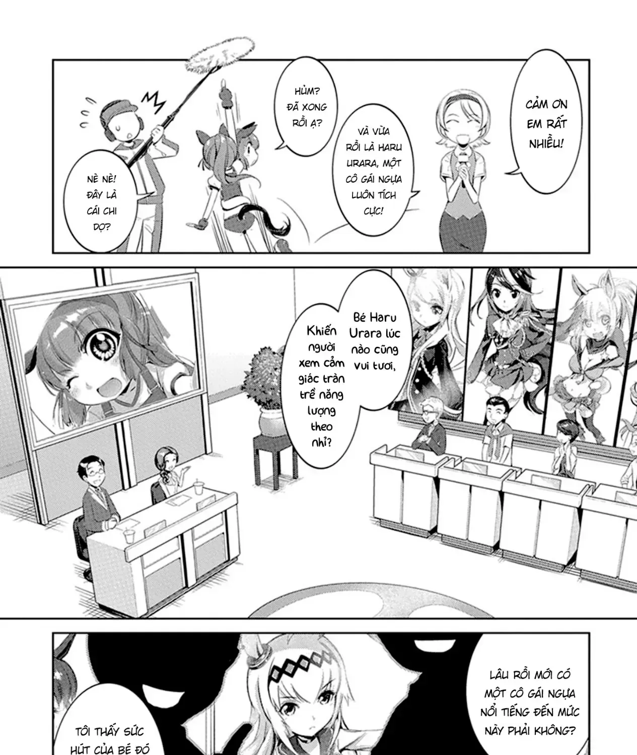 Uma Musume Pretty Derby - Haru Urara Ganbaru! Chap 7 - Next Chap 8