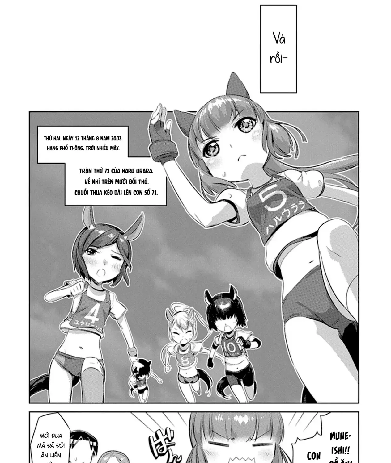 Uma Musume Pretty Derby - Haru Urara Ganbaru! Chap 8 - Next Chap 9