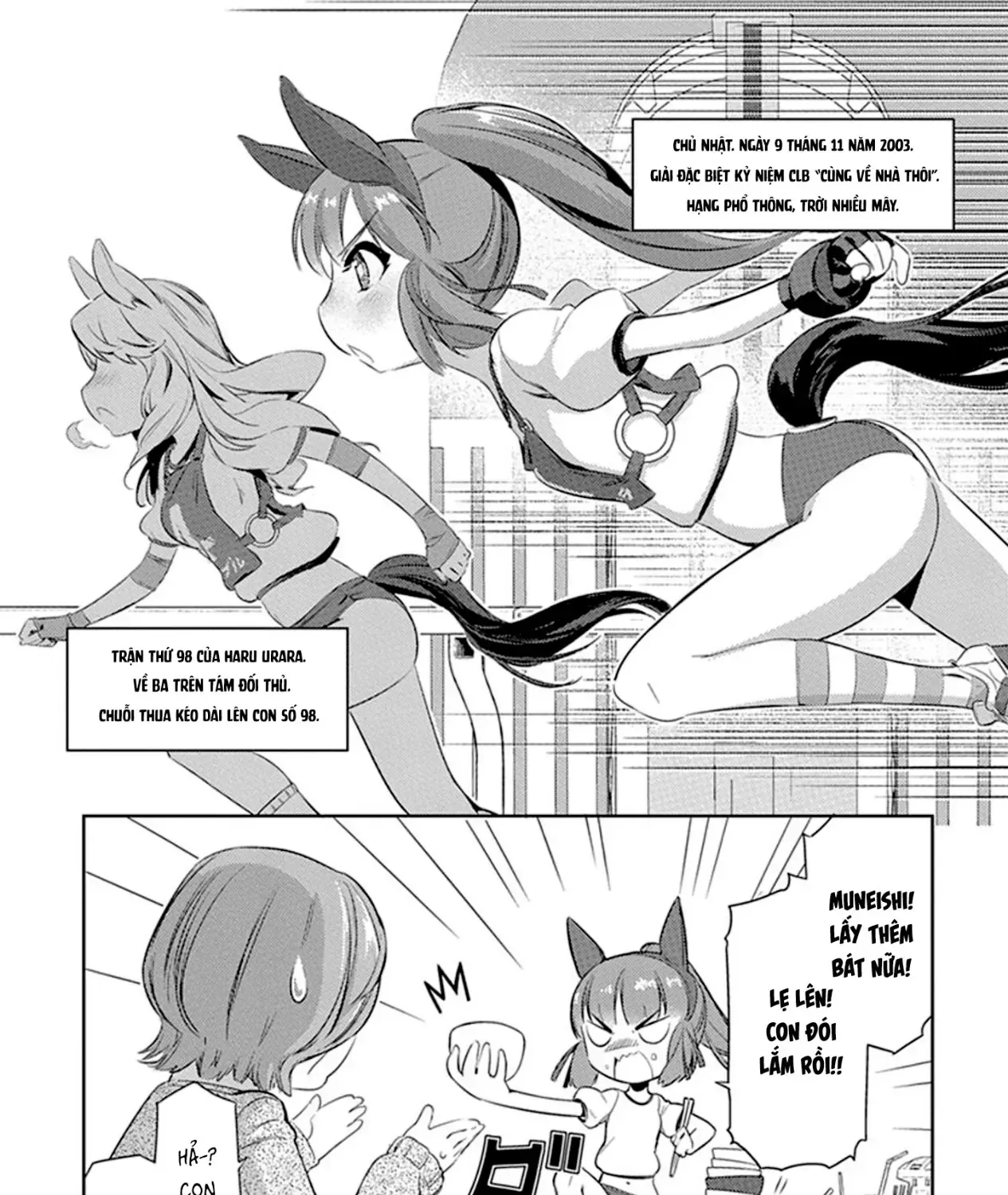 Uma Musume Pretty Derby - Haru Urara Ganbaru! Chap 8 - Next Chap 9
