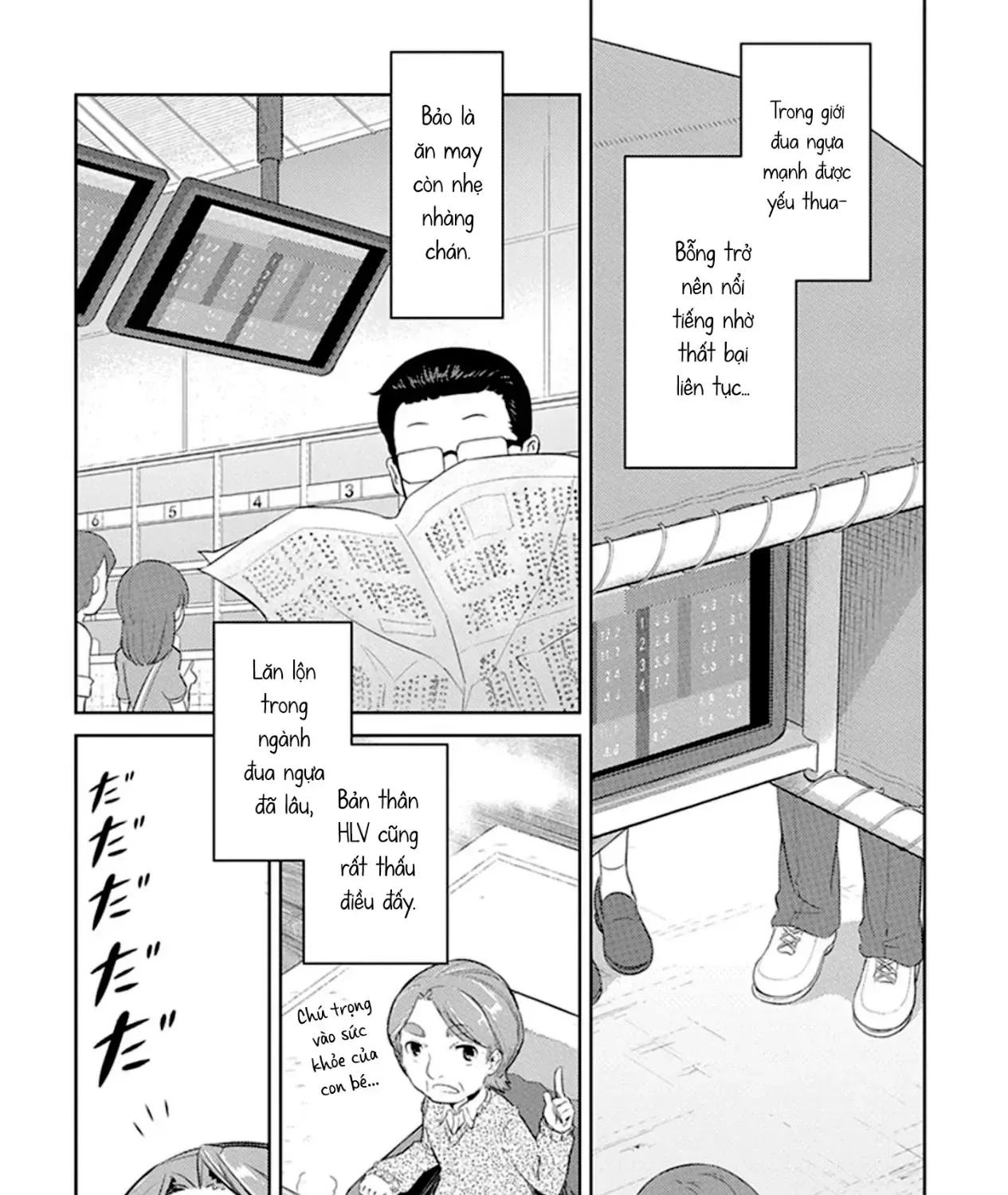 Uma Musume Pretty Derby - Haru Urara Ganbaru! Chap 8 - Next Chap 9