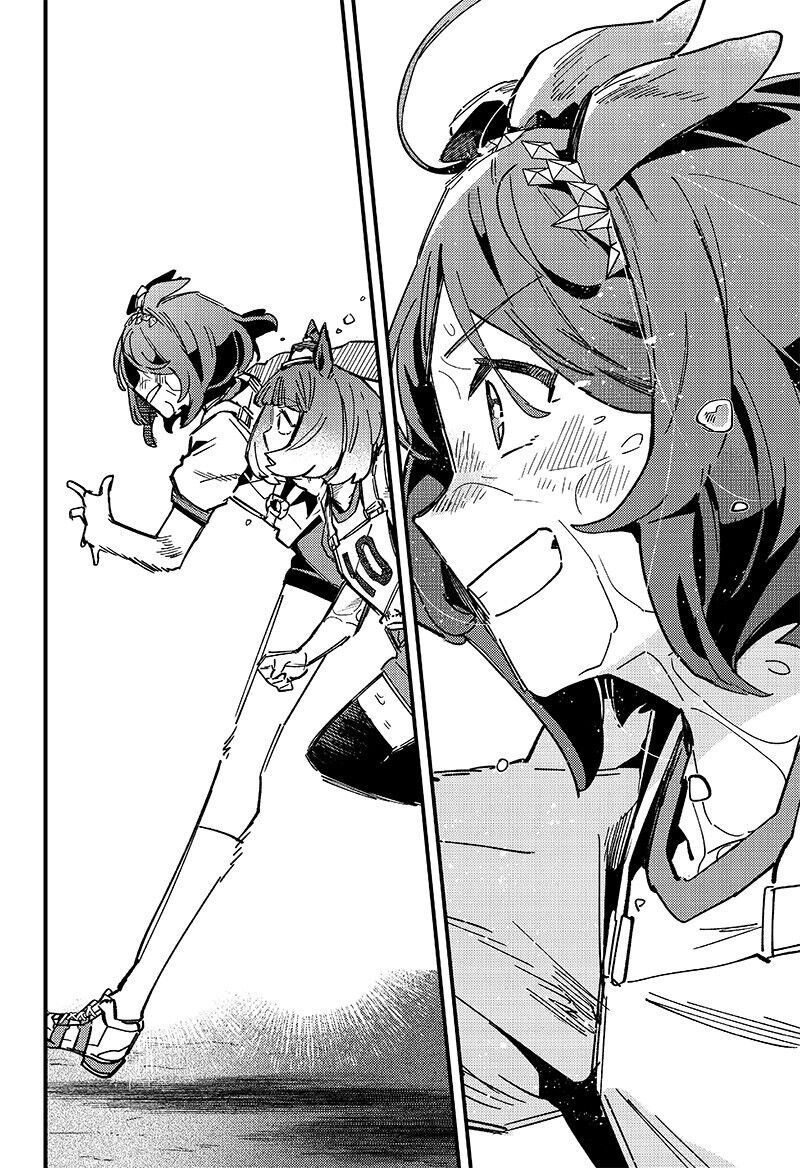 Uma Musume: Pretty Derby - Star Blossom Chap 12 - Next Chap 13