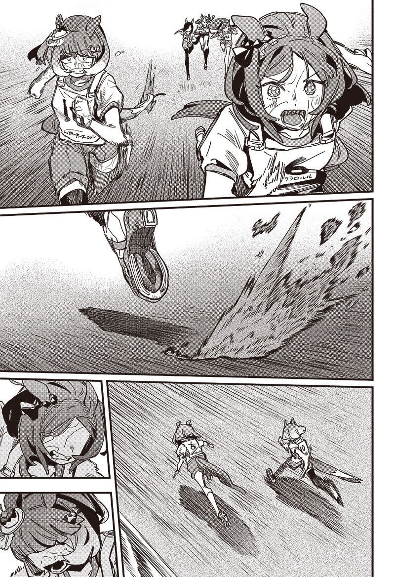 Uma Musume: Pretty Derby - Star Blossom Chap 12 - Next Chap 13