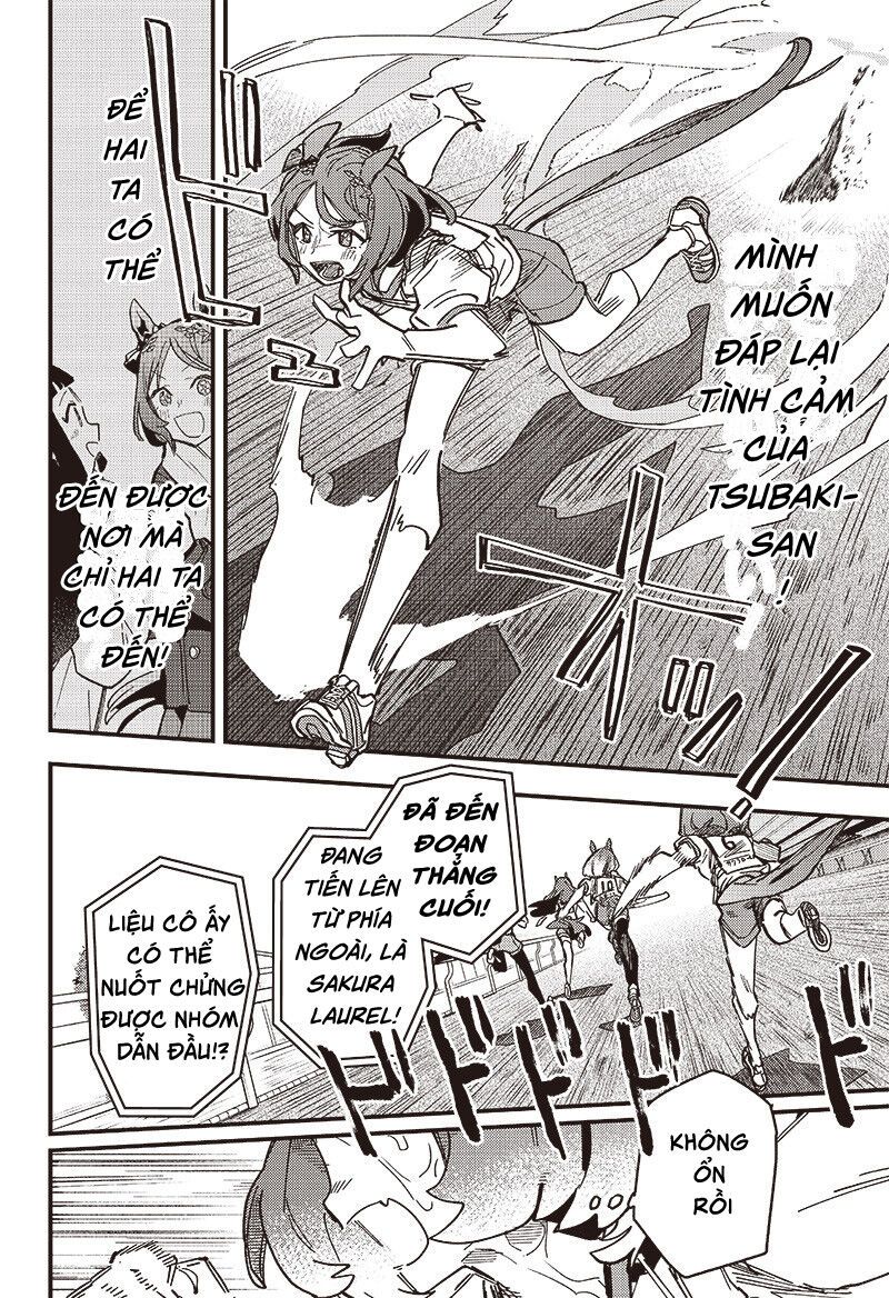 Uma Musume: Pretty Derby - Star Blossom Chap 12 - Next Chap 13