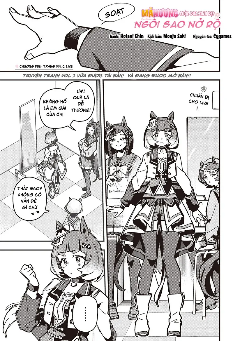 Uma Musume: Pretty Derby - Star Blossom Chap 14.5 - Next Chap 15.5