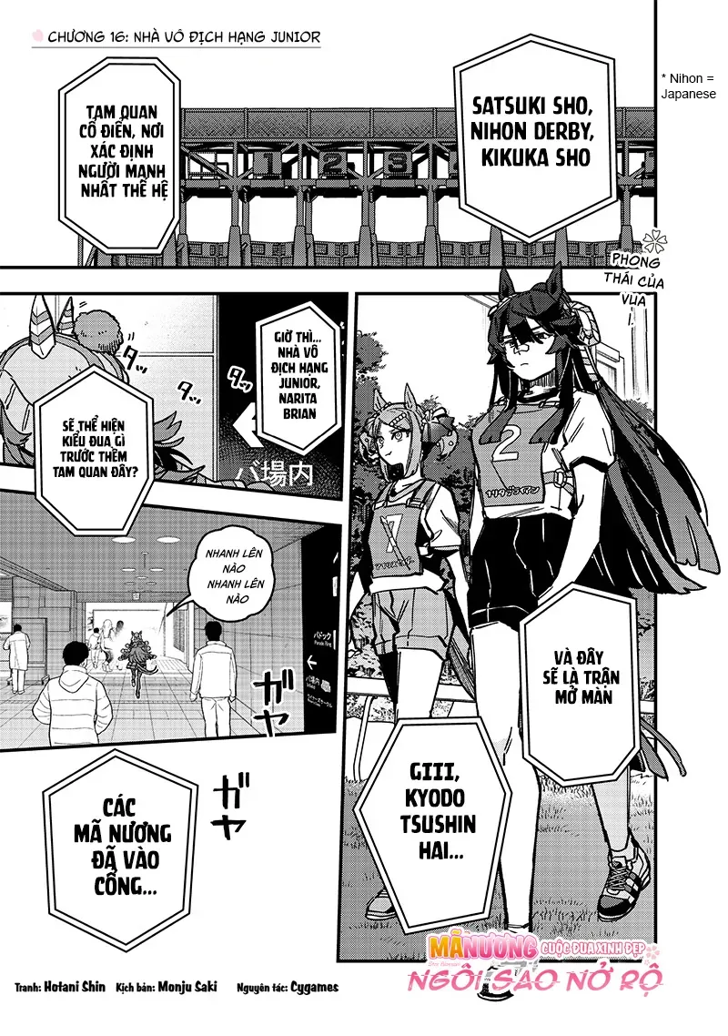 Uma Musume: Pretty Derby - Star Blossom Chap 16 - Next Chap 17