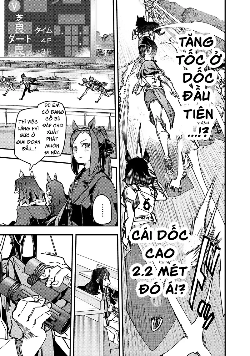 Uma Musume: Pretty Derby - Star Blossom Chap 18 - Next Chap 19