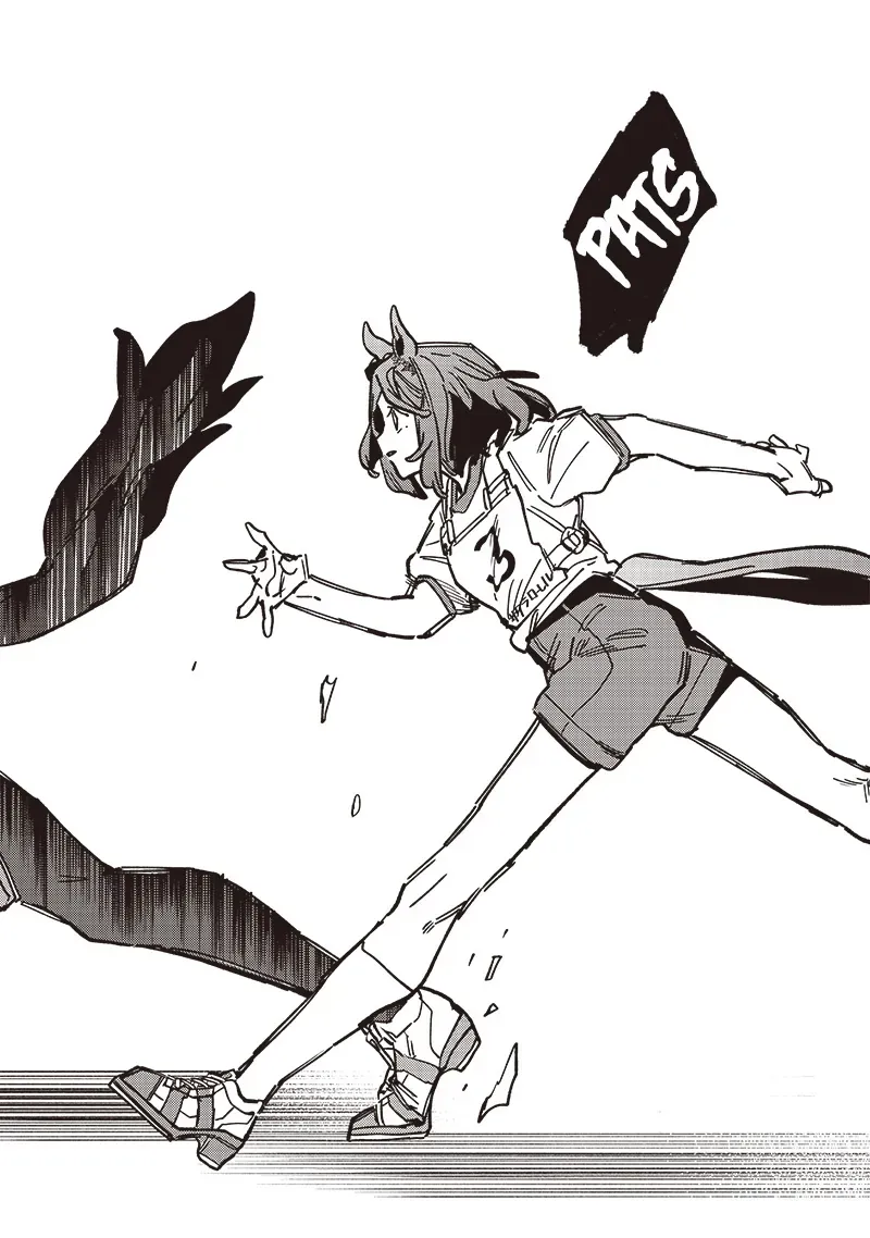 Uma Musume: Pretty Derby - Star Blossom Chap 19 - Next Chap 20