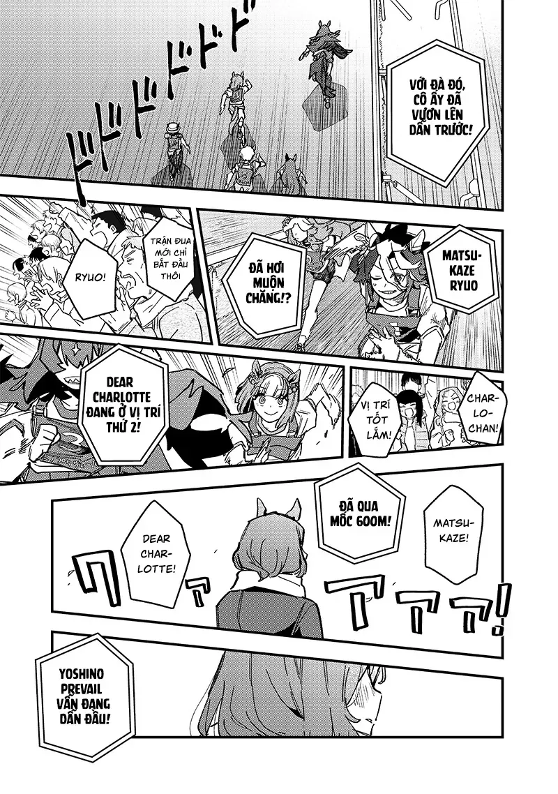 Uma Musume: Pretty Derby - Star Blossom Chap 21 - Next Chap 22