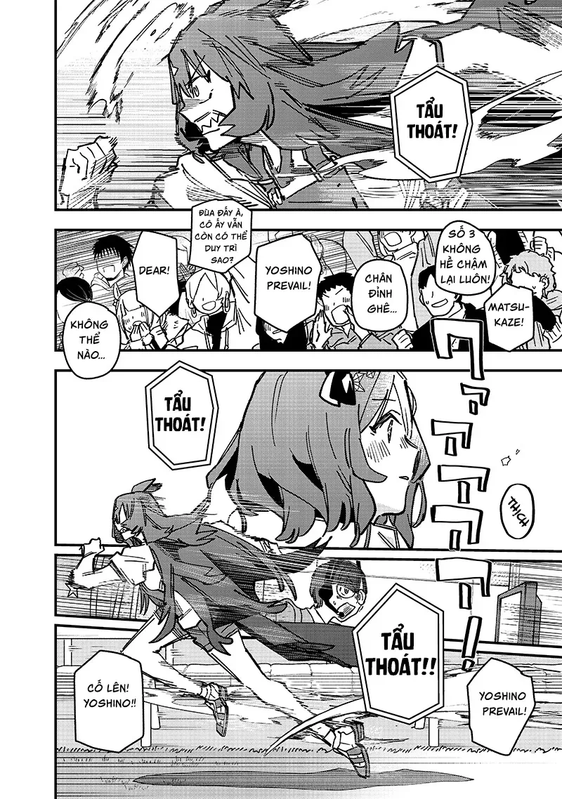 Uma Musume: Pretty Derby - Star Blossom Chap 21 - Next Chap 22