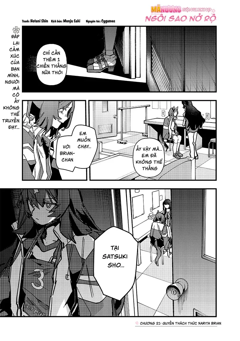 Uma Musume: Pretty Derby - Star Blossom Chap 21 - Next Chap 22