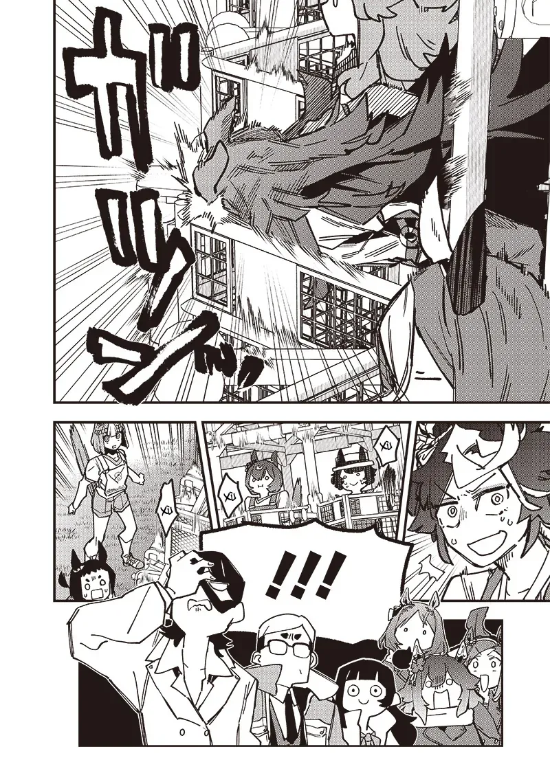 Uma Musume: Pretty Derby - Star Blossom Chap 21 - Next Chap 22