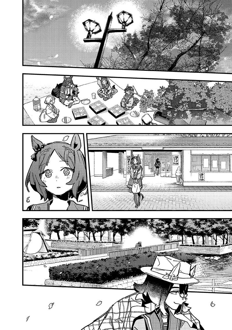 Uma Musume: Pretty Derby - Star Blossom Chap 24 - Next Chap 25