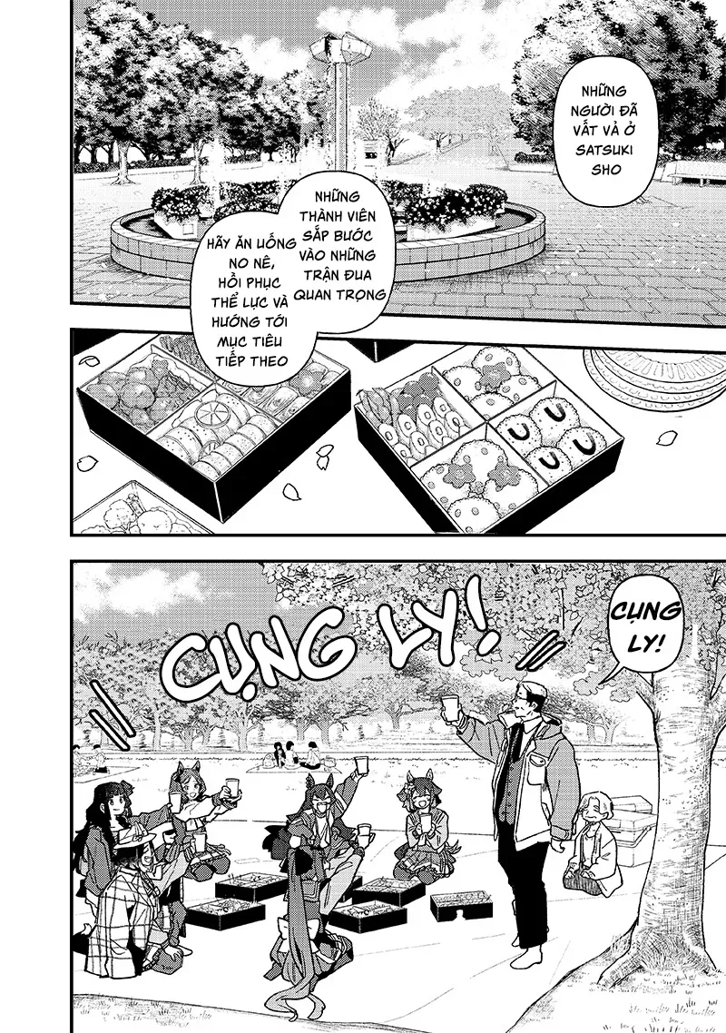 Uma Musume: Pretty Derby - Star Blossom Chap 24 - Next Chap 25