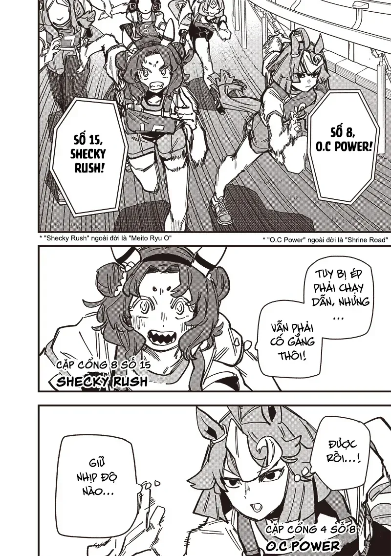 Uma Musume: Pretty Derby - Star Blossom Chap 26 - Next Chap 27