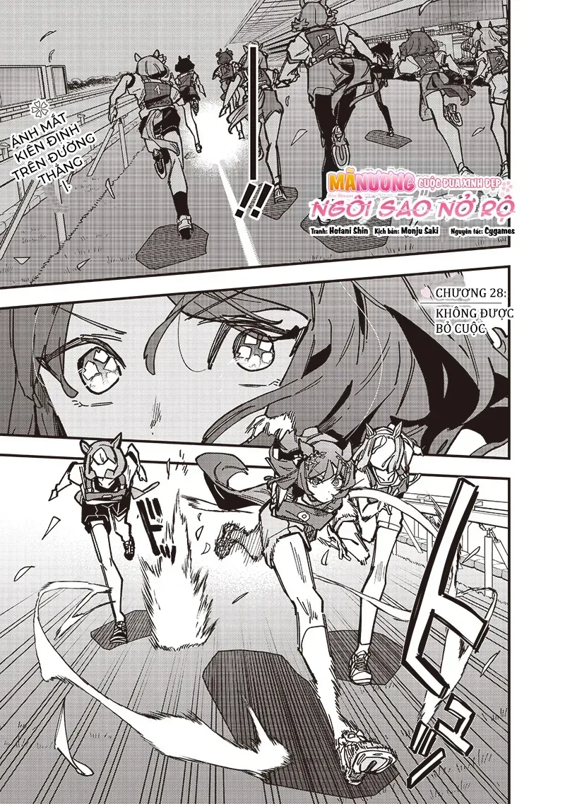 Uma Musume: Pretty Derby - Star Blossom Chap 28 - Next Chap 29