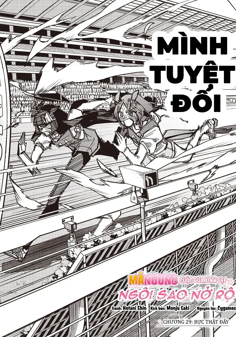 Uma Musume: Pretty Derby - Star Blossom Chap 29 - Next Chap 30