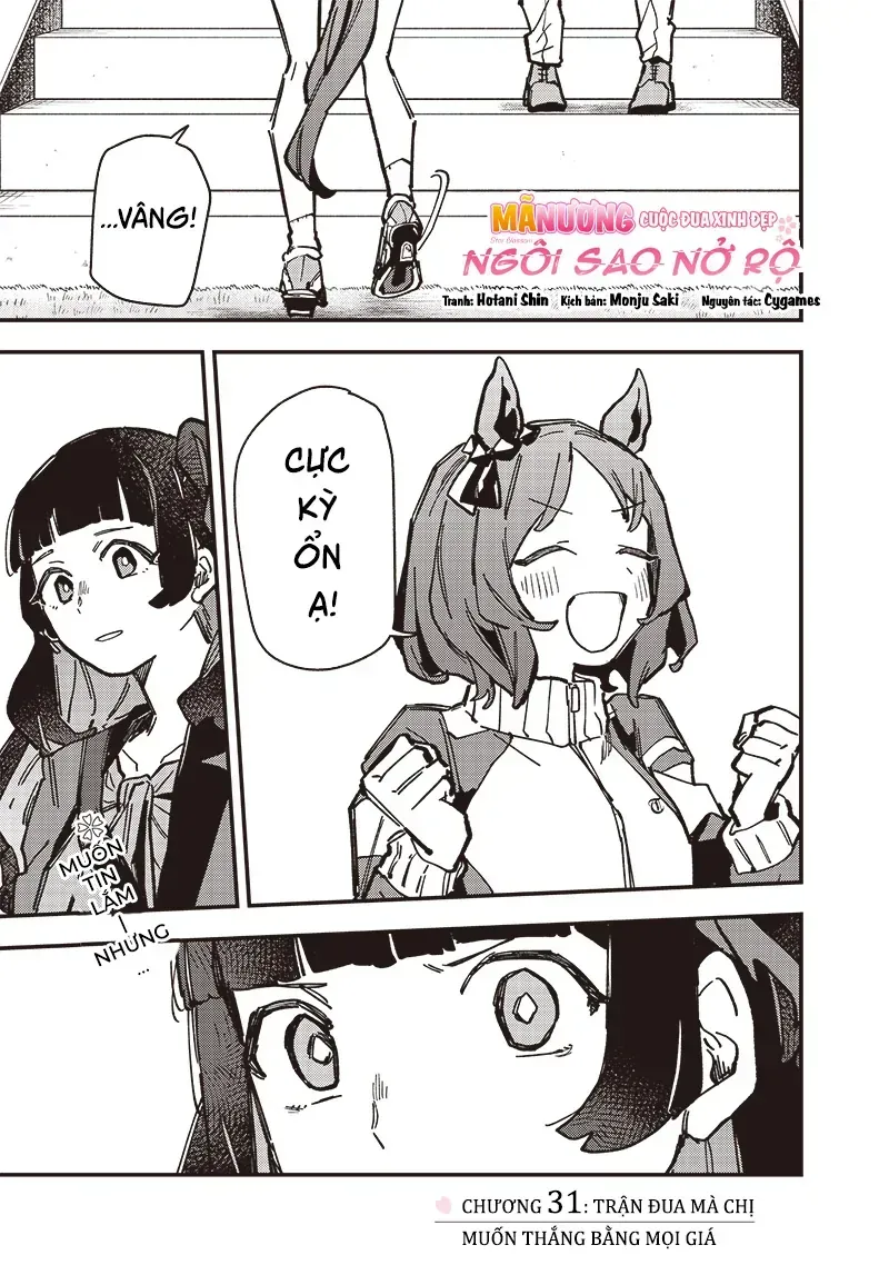 Uma Musume: Pretty Derby - Star Blossom Chap 31 - Next Chap 32