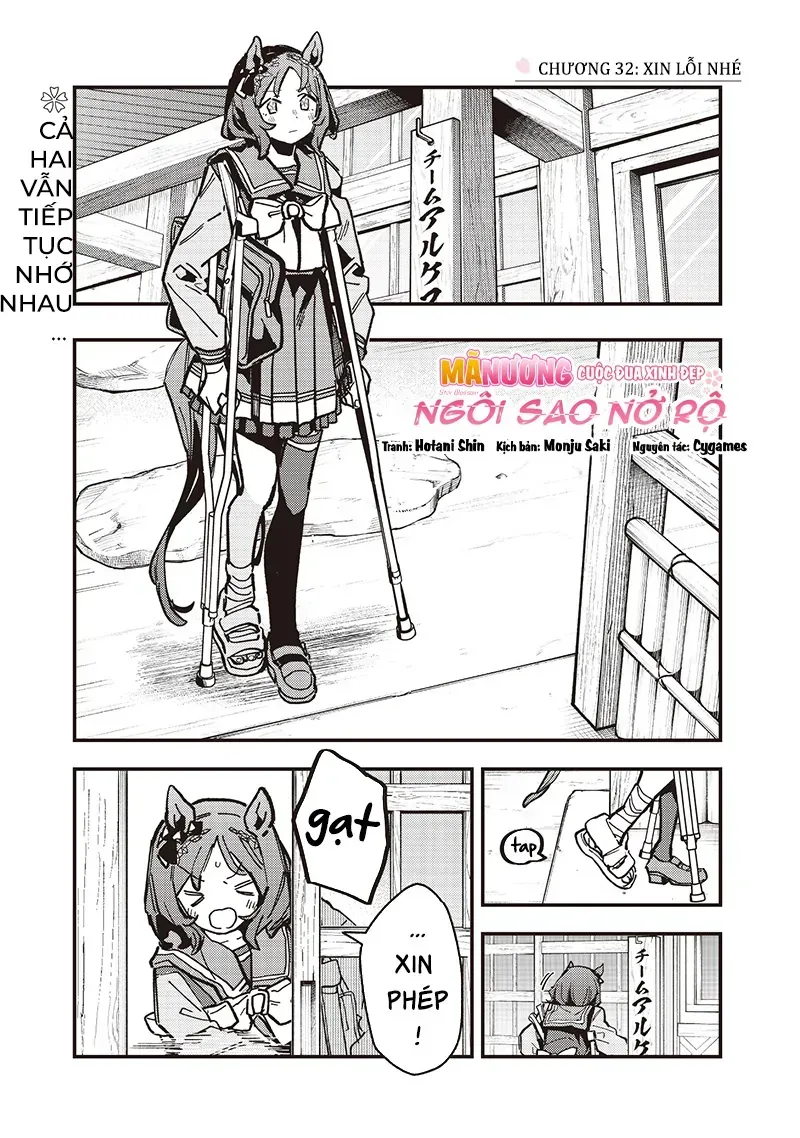 Uma Musume: Pretty Derby - Star Blossom Chap 32 - Next Chap 33