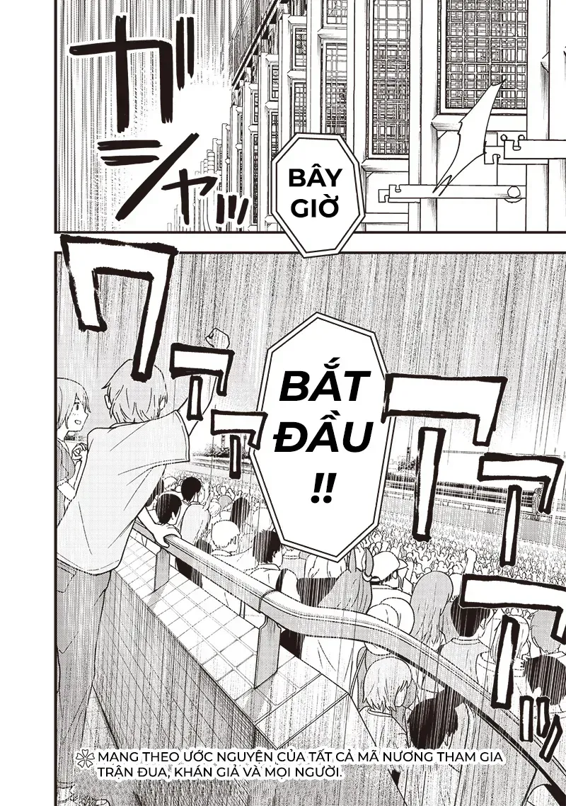 Uma Musume: Pretty Derby - Star Blossom Chap 33 - Next Chap 34