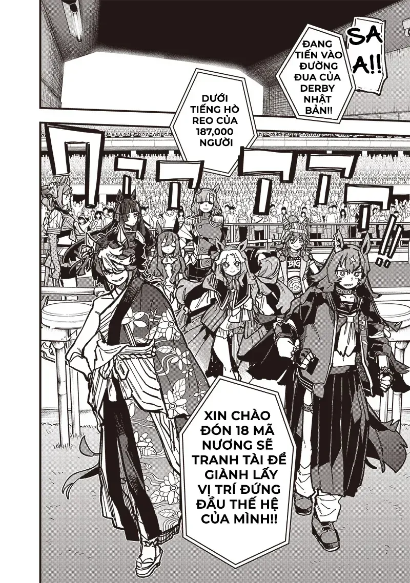 Uma Musume: Pretty Derby - Star Blossom Chap 33 - Next Chap 34