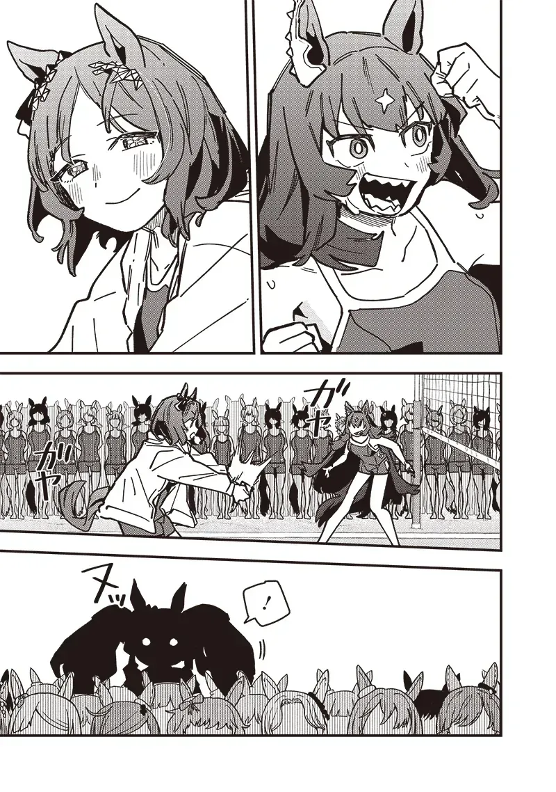 Uma Musume: Pretty Derby - Star Blossom Chap 36 - Next Chap 37