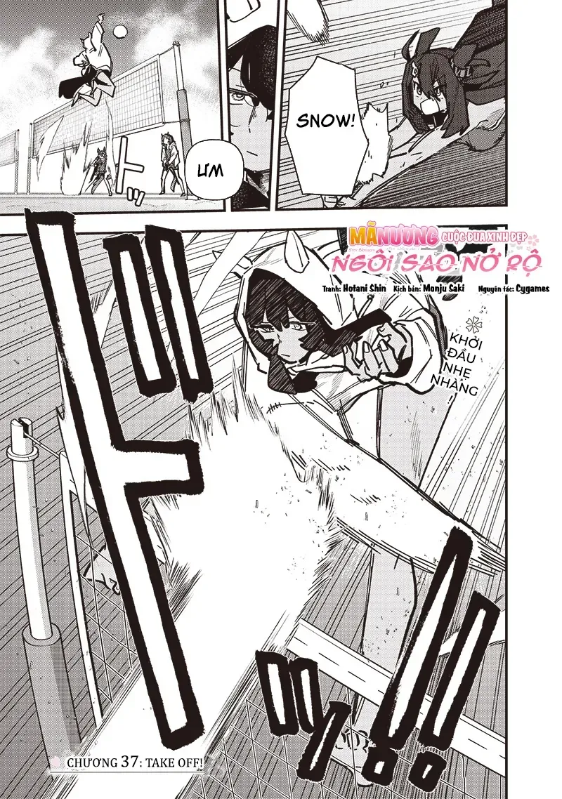 Uma Musume: Pretty Derby - Star Blossom Chap 37 - Next Chap 38