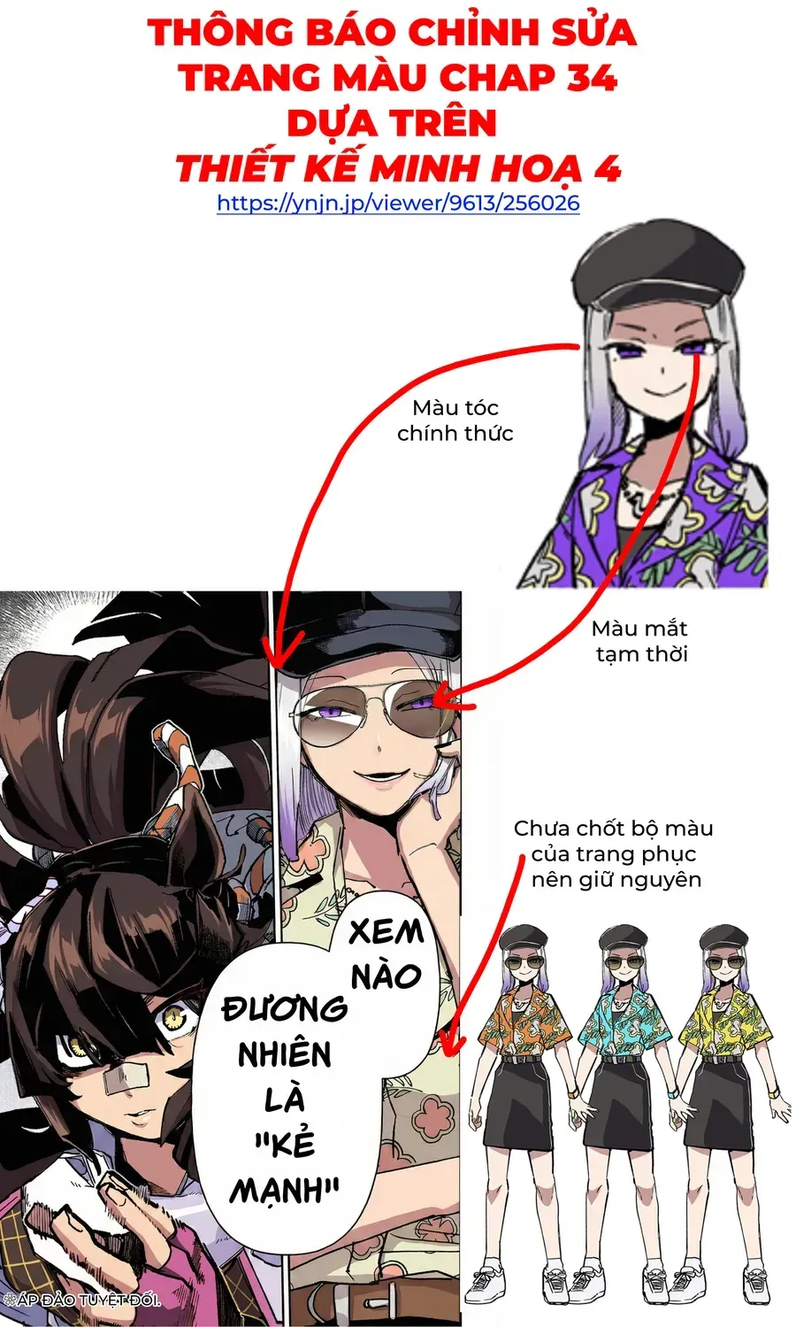 Uma Musume: Pretty Derby - Star Blossom Chap 37 - Next Chap 38