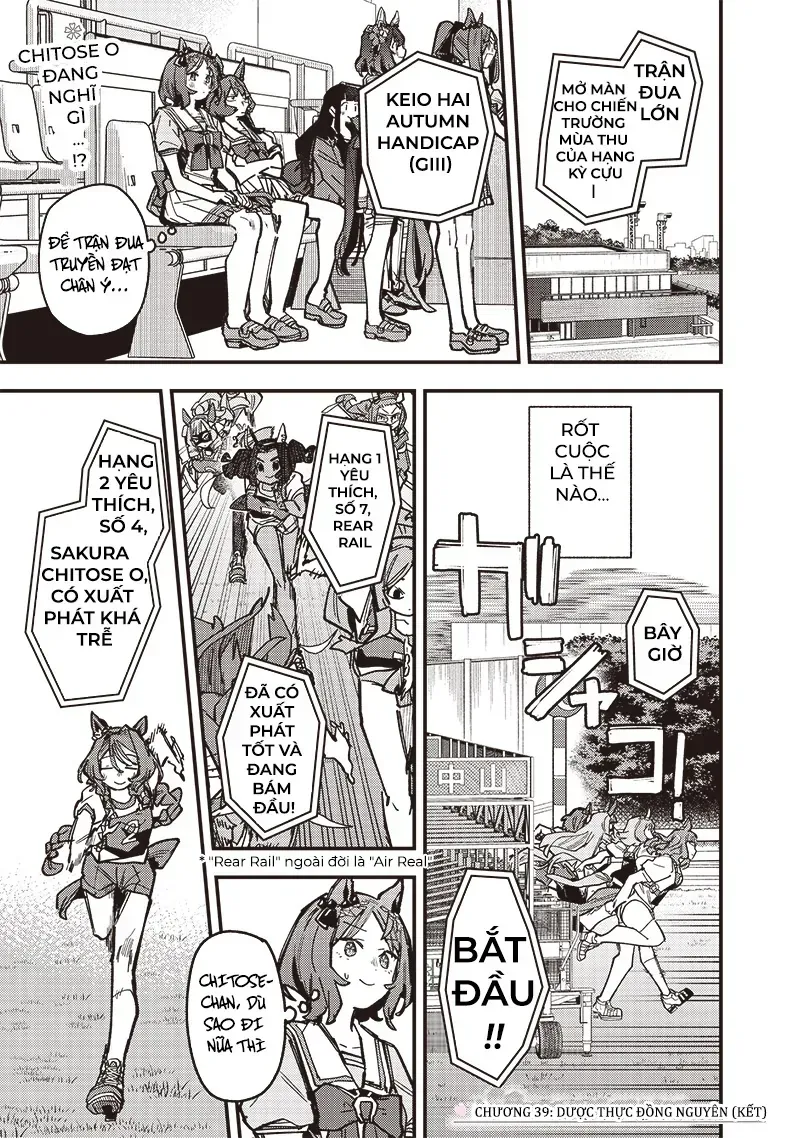 Uma Musume: Pretty Derby - Star Blossom Chap 39 - Next Chap 40