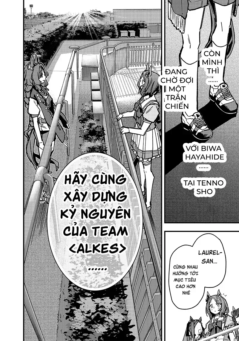 Uma Musume: Pretty Derby - Star Blossom Chap 39 - Next Chap 40