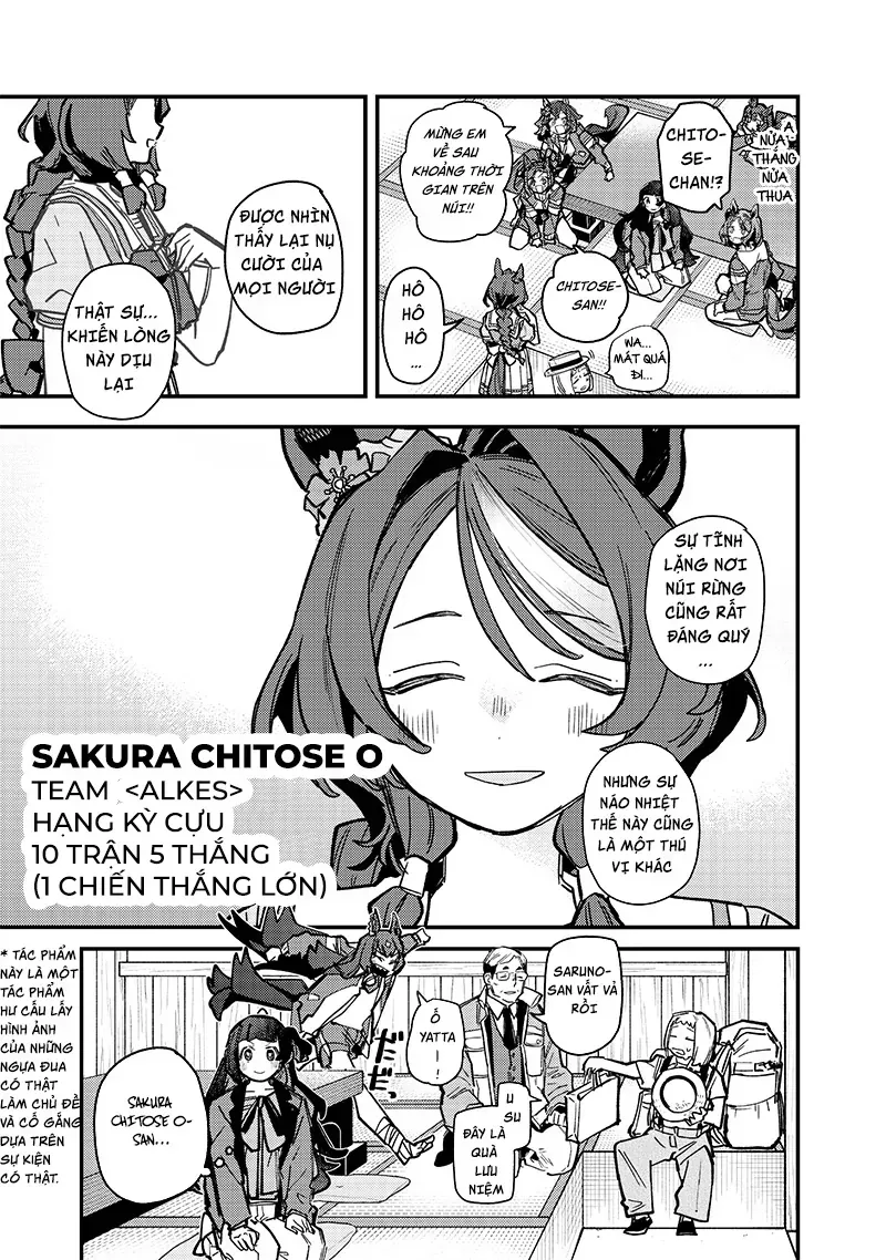 Uma Musume: Pretty Derby - Star Blossom Chap 39 - Next Chap 40