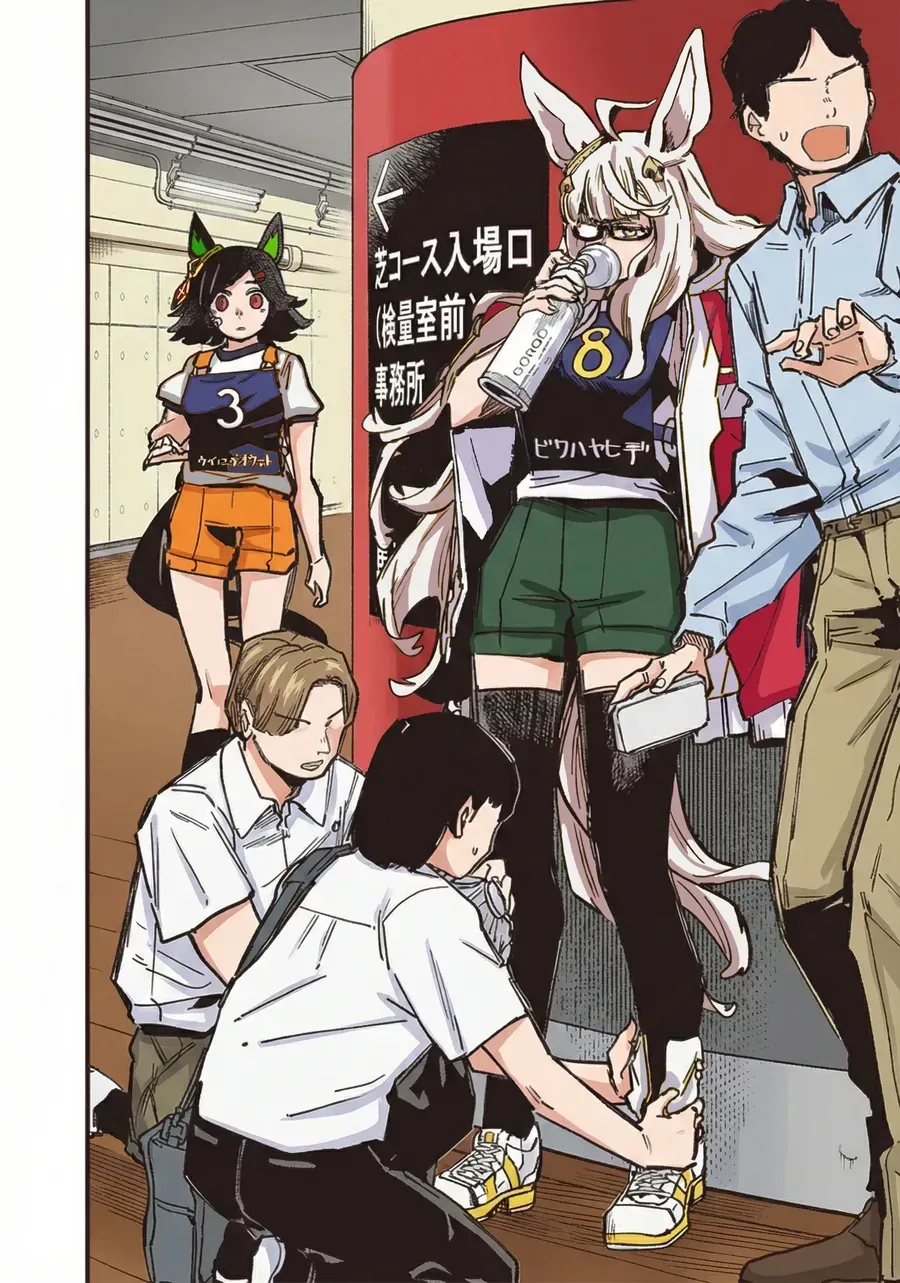 Uma Musume: Pretty Derby - Star Blossom Chap 40 - Next Chap 41